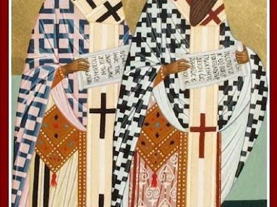 Santos Basilio Magno y Gregorio&nbsp;Nacianceno