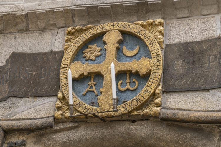 La dedicación de la Catedral&nbsp;Compostelana